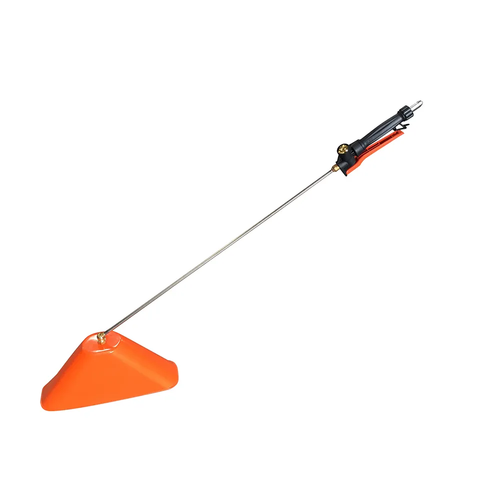 Shielded Spray Wand